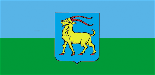 Flag-istra